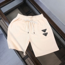 Prada Short Pants